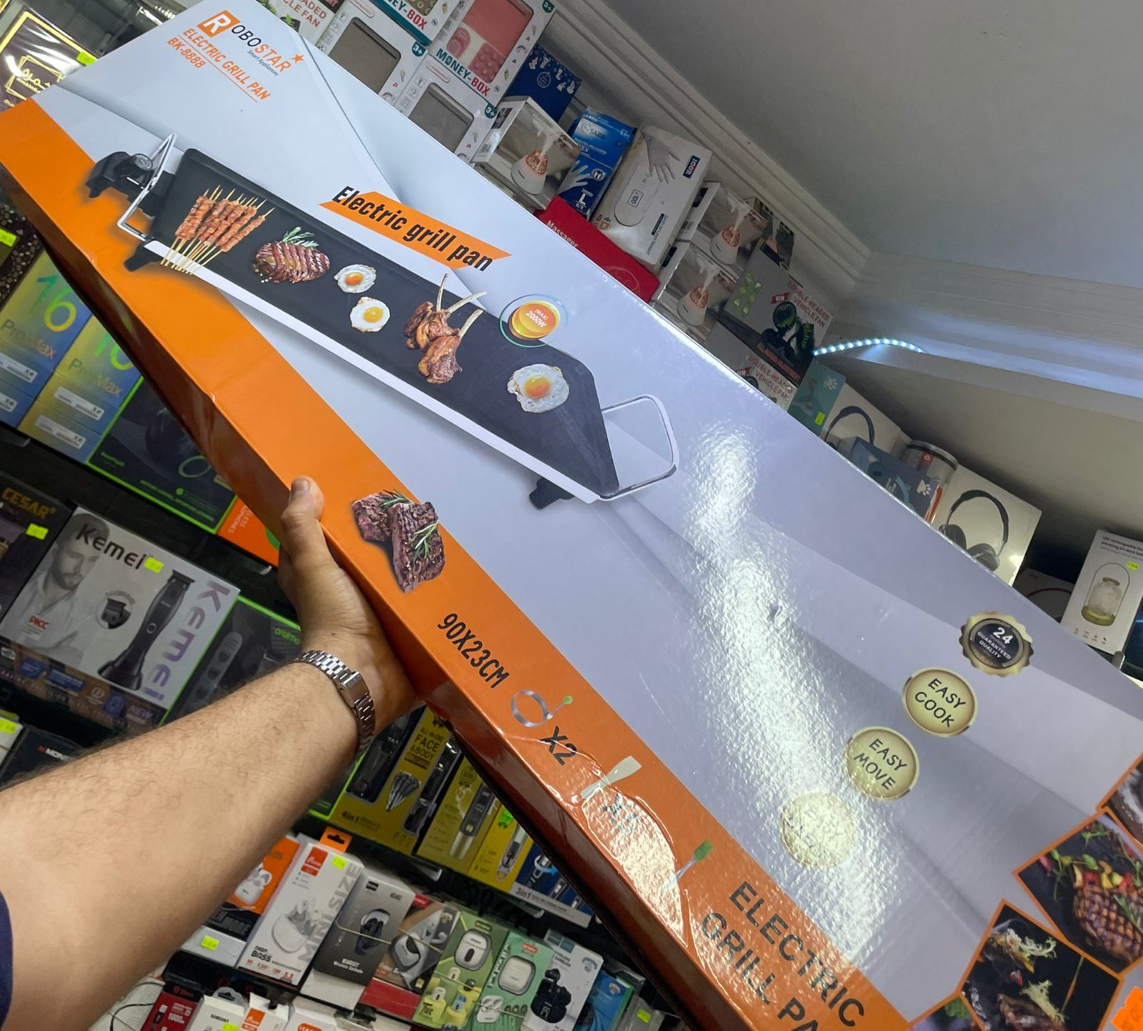 تحفيض🔥chahdshop59 في بلانشا (شواية) كهربائة 🍖🍗 Magic Home