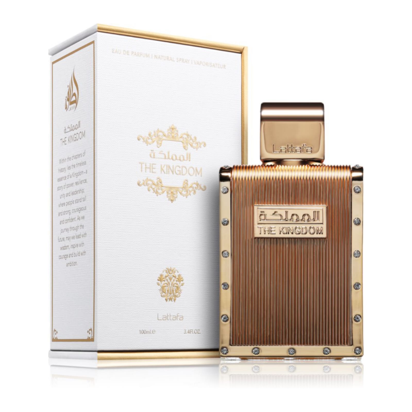 Lattafa Perfumes The Kingdom For Men