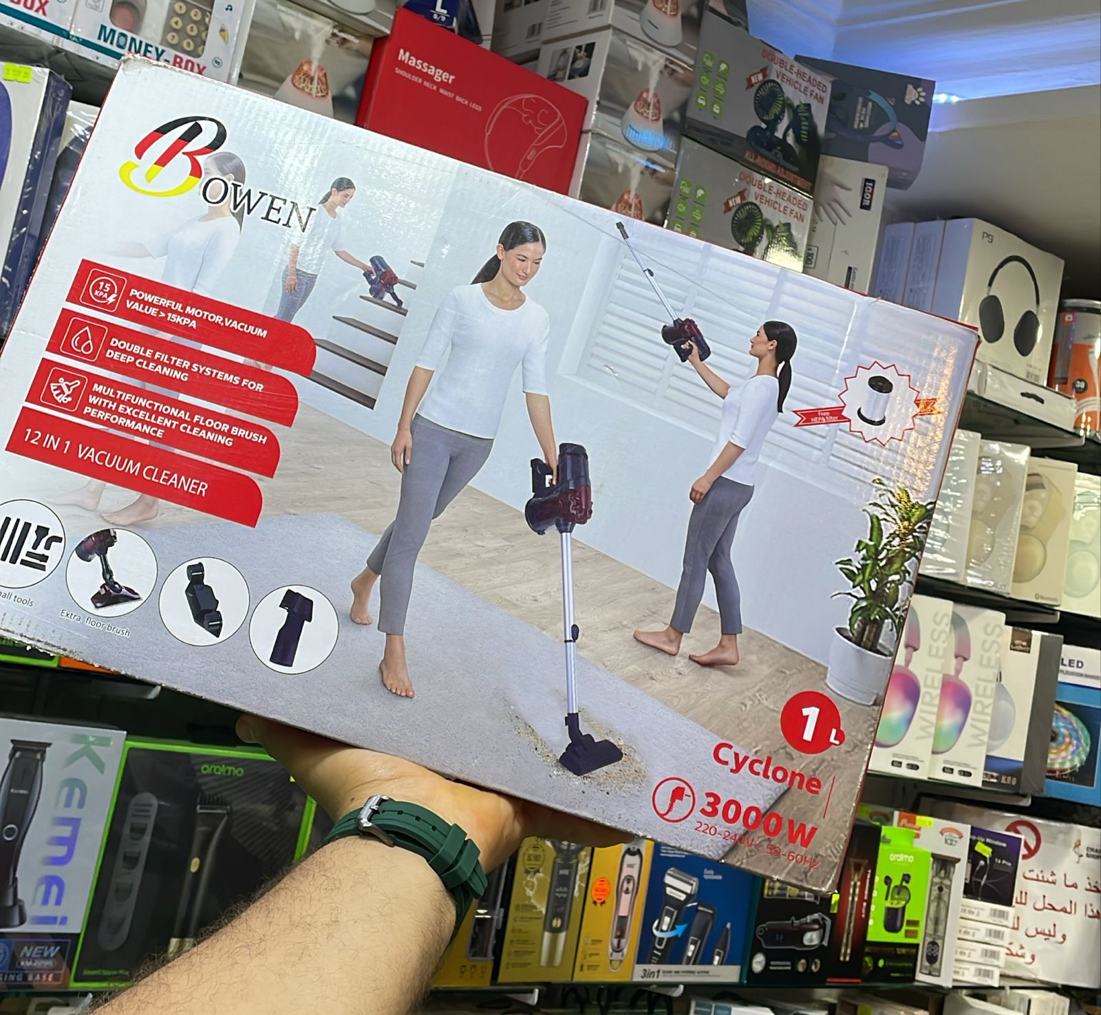 Aspirateur bowin 3000 w