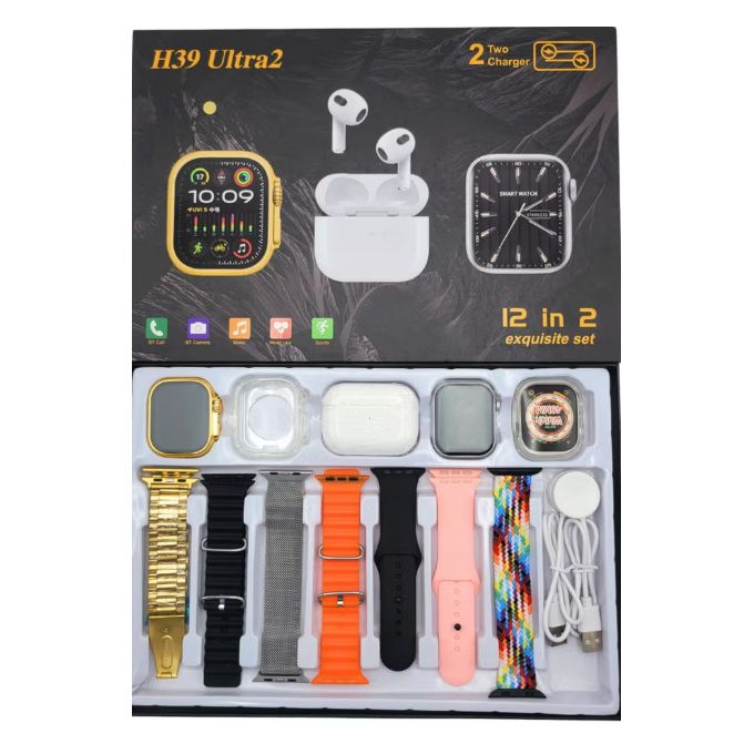 ساعة ذكية + سماعات رأس بلوتوث + ملحقات (12 في 2) - Ultra Pack H39 Ultra2