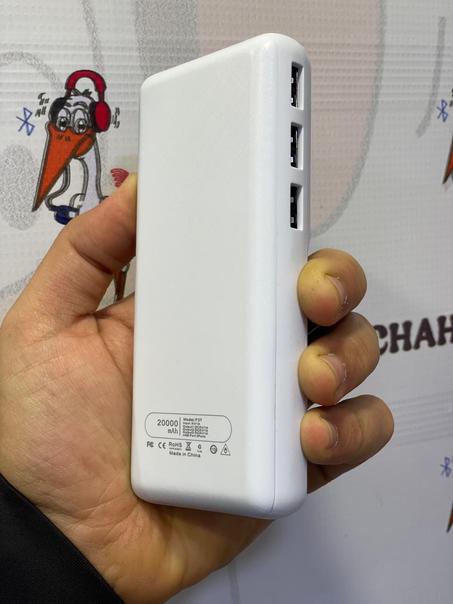بور بانك 2000 mah