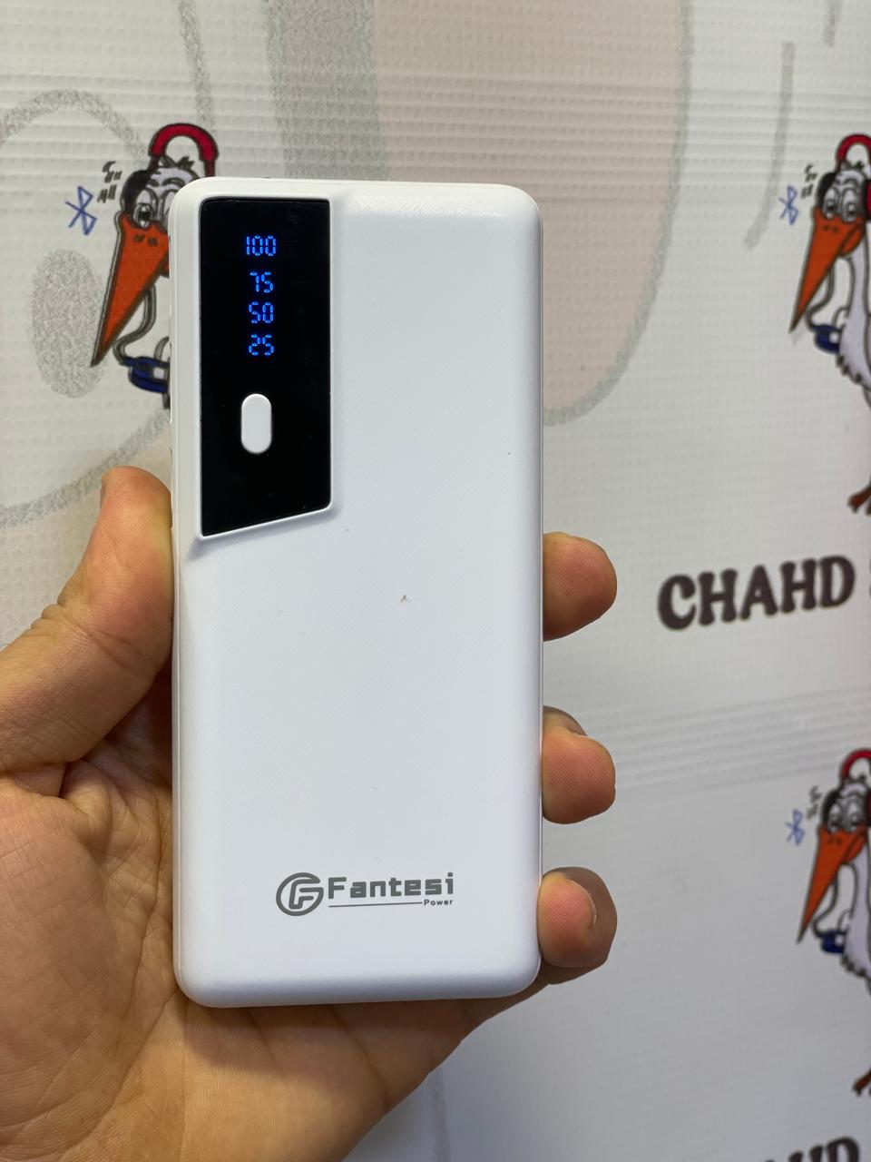 بور بانك 2000 mah