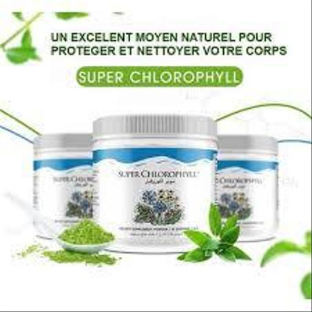 **كلوروفيل  (Super Chlorophyll)