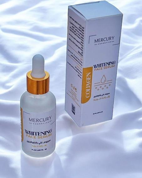 سيروم غني بالكولاجين