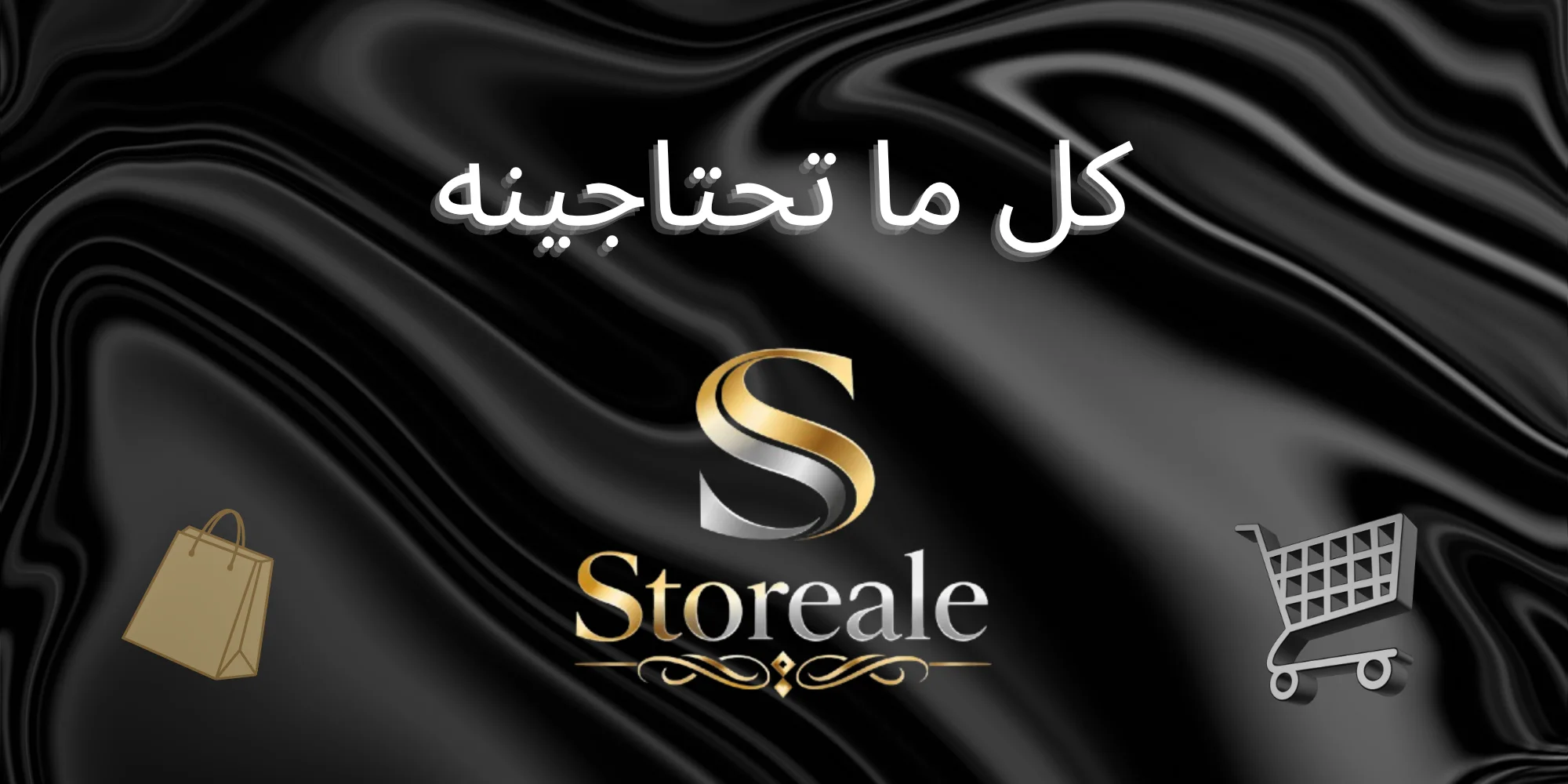 slider-image