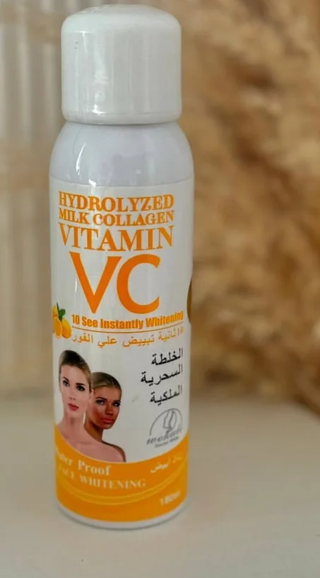 كولاجين الحليب بفيتامين سي  لتفتيح ونضارة البشرة