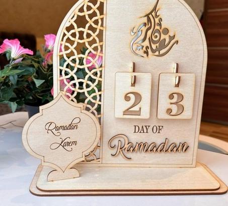 العد التنازلي لرمضان 🌜📅