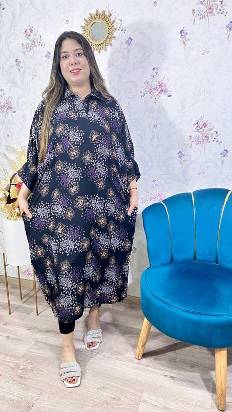 كسوة كول قميجة