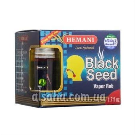 كريم المفاصل Black Seed - يشمل زيت تدليك مجاني