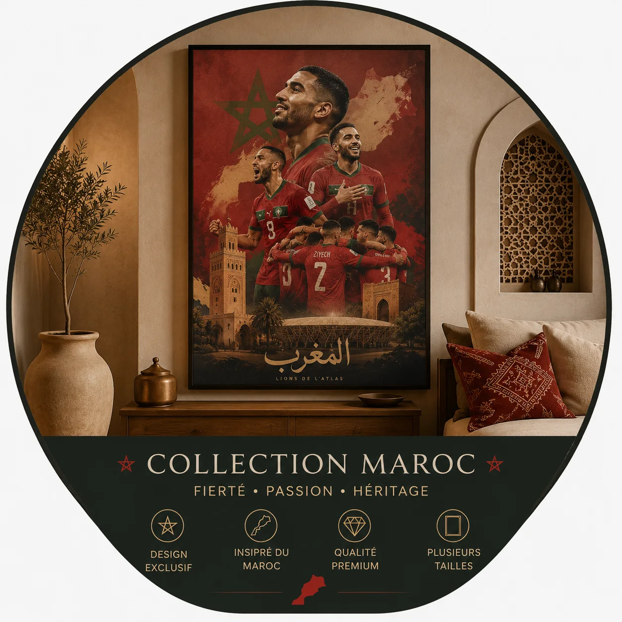 La Fierté du Maroc 🇲🇦