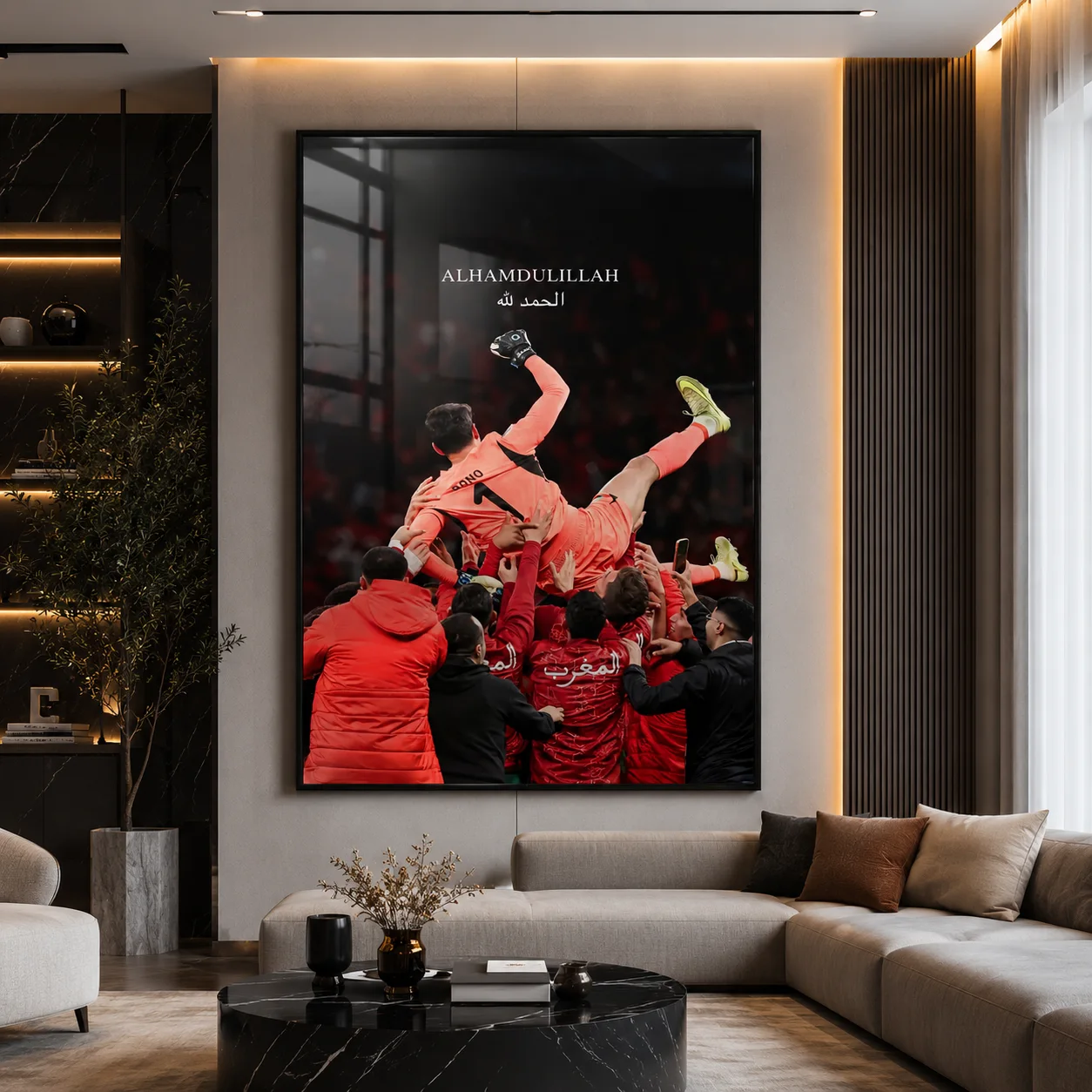 Bono – Alhamdulillah Victory | Premium Plexiglass Wall Art