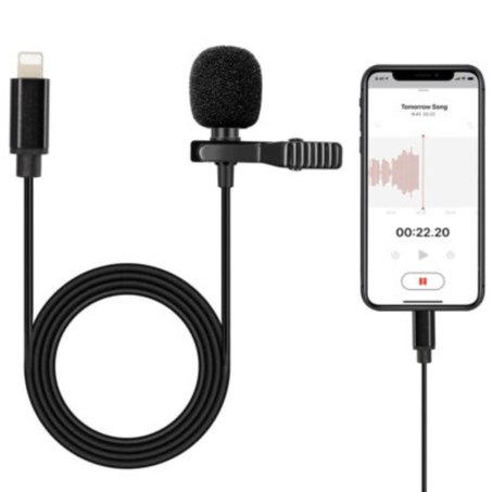 ميكروفون التسجيل