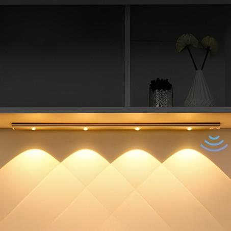 مصباح السنسور الذكي