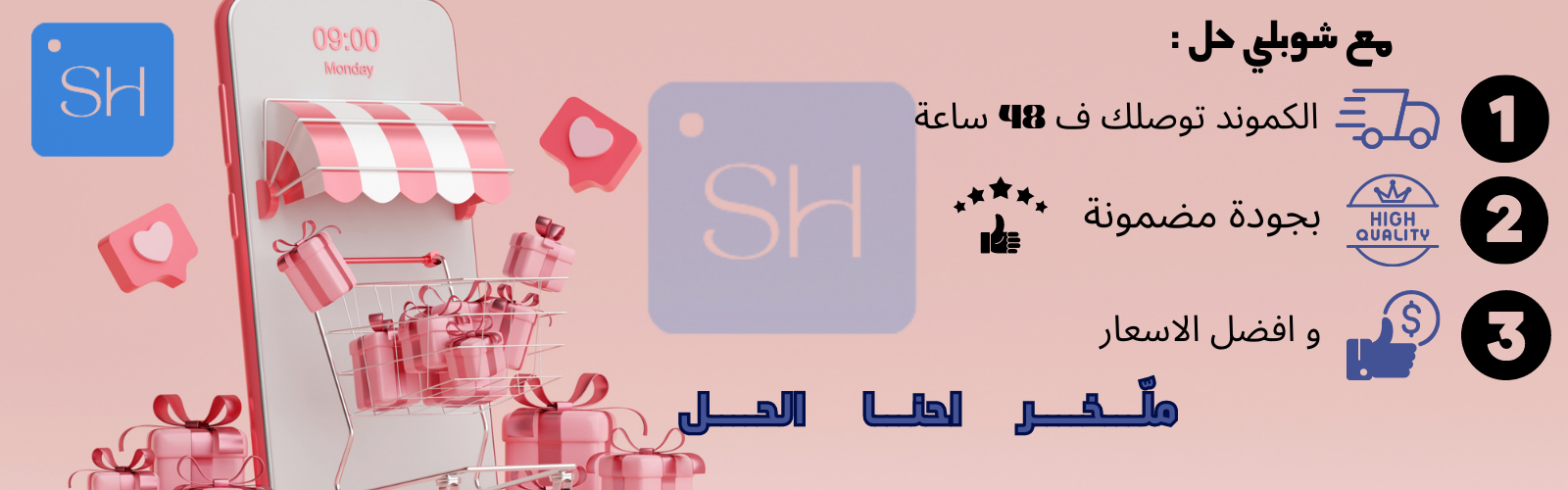 slider-image