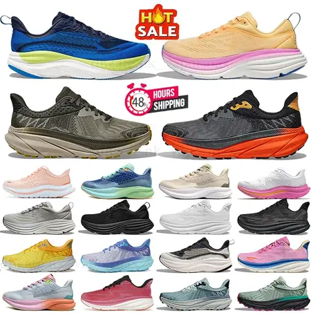 أحدية رياضية