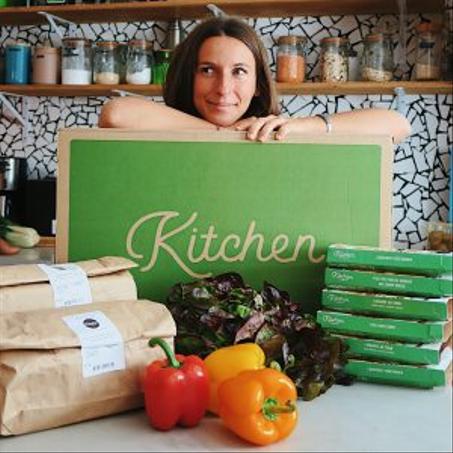 ( kitchen ) المنتجات خاص بالمطبخ