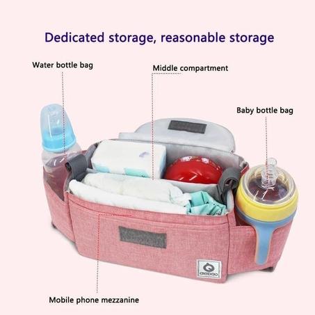 🎗 علبة عربة الأطفال stroll caddy كل ما تحتاجين لراحة طفلك اليوم بين يديك 🎗