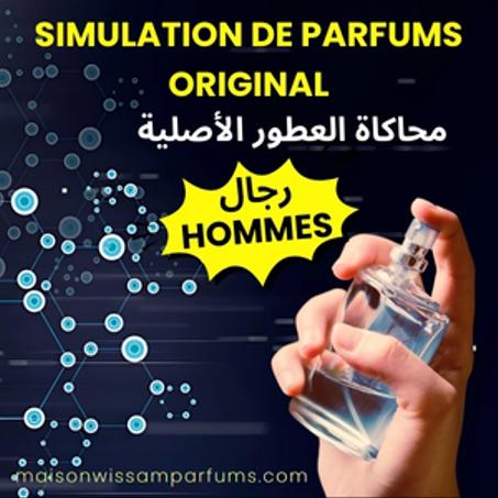 PARFUMS POUR HOMMES     عطور للرجال