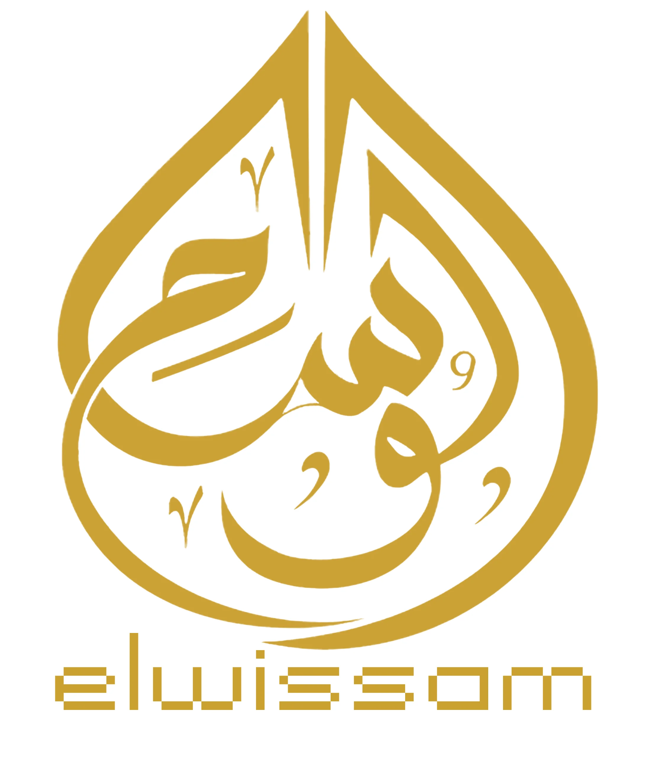 elwissamfragance.com