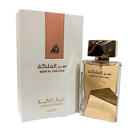 SER AL MALIKA 100 ML ORIGINAL