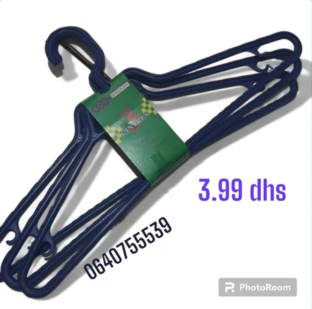 علاقة من النوع الممتاز