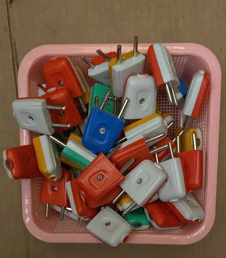 بريز ديال الخيط