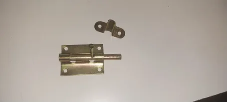 ساقطة صغيرة