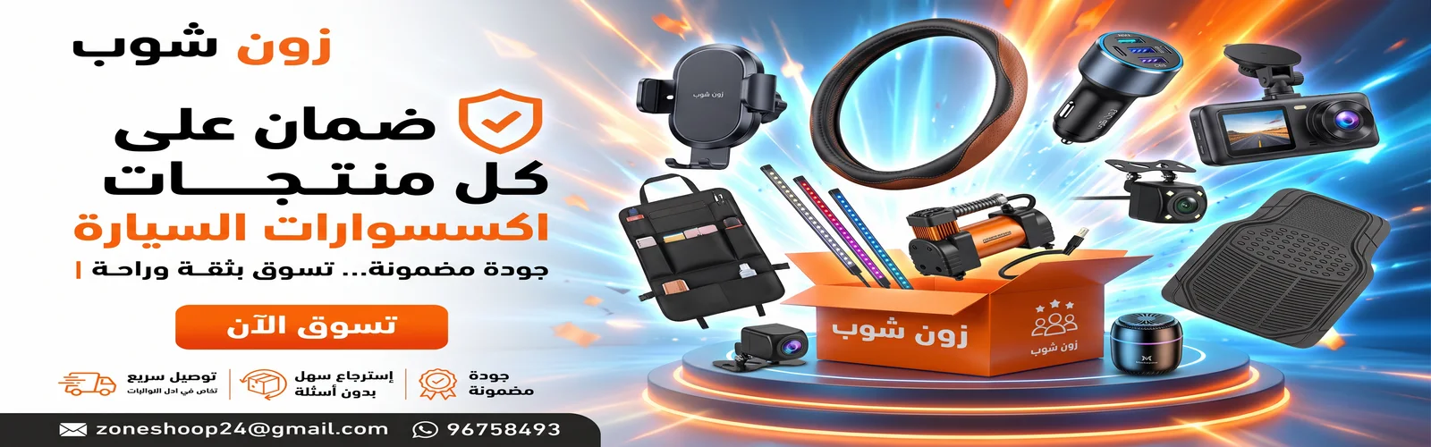 slider-image