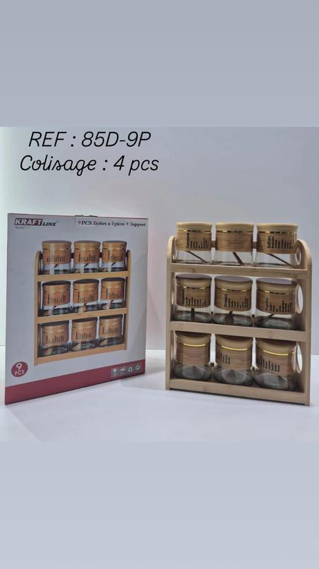 باك عطرية عود النوع الممتاز