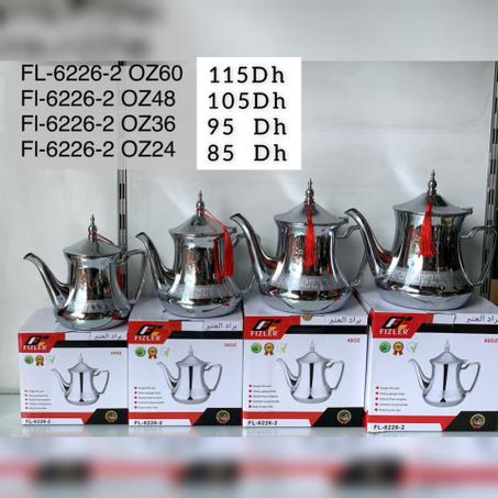 براد فضي سلطاني جودة ممتازة