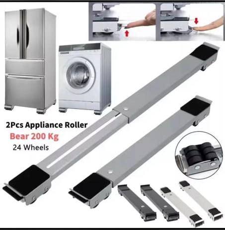 حامل الالات الالكترونية