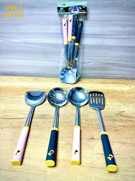 ادوات التحريك