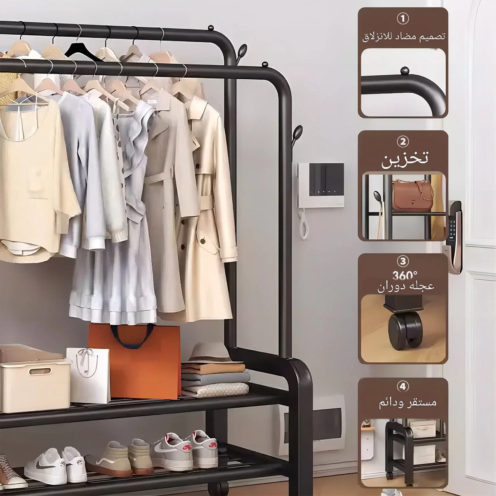 علاقة ملابس معدنية مزدوجة القطب، تتحمل وزن 48 كجم 2kKH8KdHBCXl7kWUnkzbJQtY0XM7y6gR9vY9a7RL