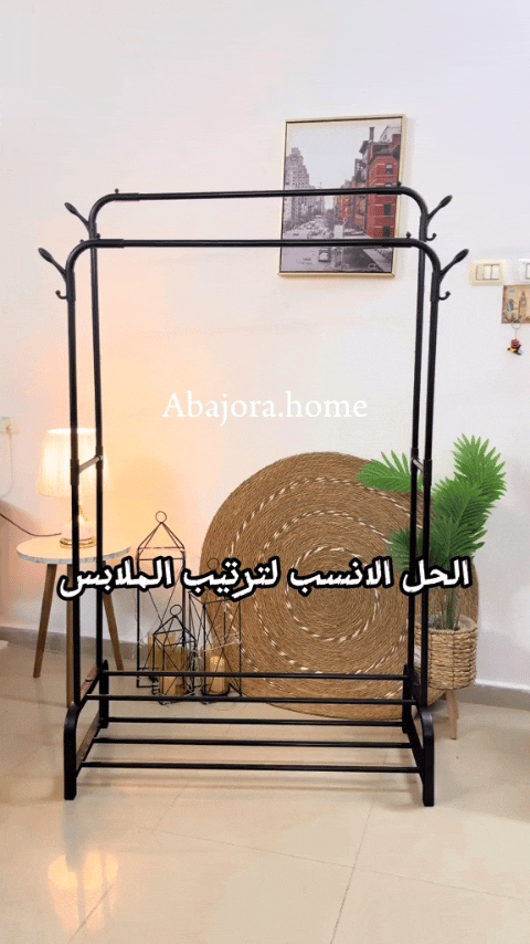 علاقة ملابس معدنية مزدوجة القطب، تتحمل وزن 48 كجم 8oq3SNCyj3u8VeMppBWNx3f6eiu4UbgcQzFdAaBj