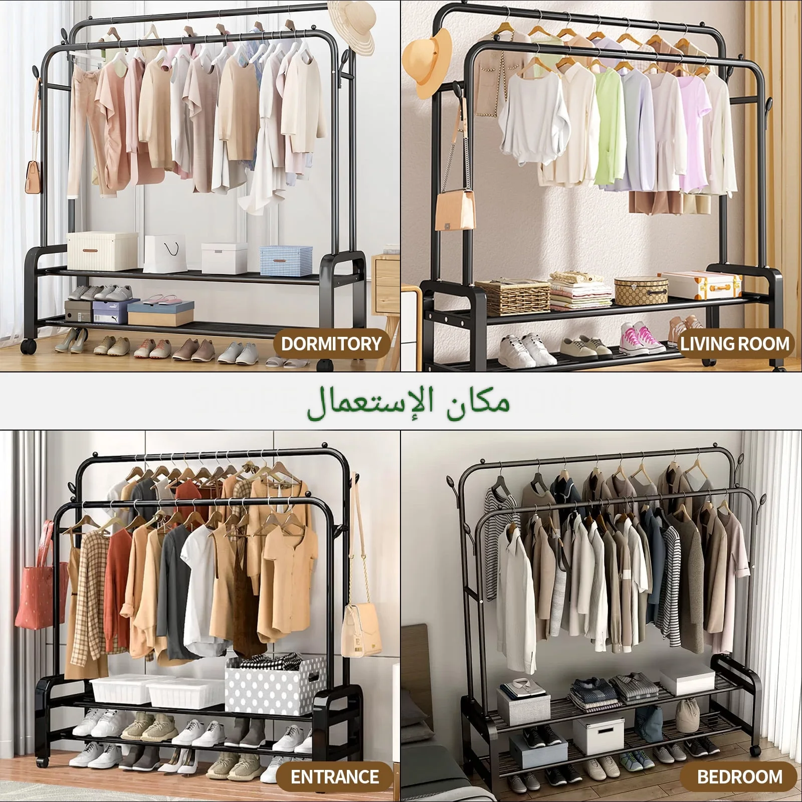 علاقة ملابس معدنية مزدوجة القطب، تتحمل وزن 48 كجم Lpk3PGC4wqYrE1BOQ1h8bQtdXsI2LwxyE9aYd9vT
