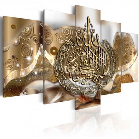 TABLEAUX ISLAIQUE D'orè
