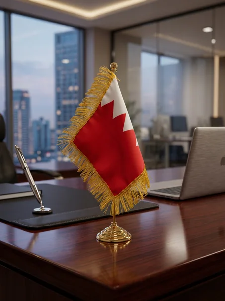 Drapeau de Bureau Prestige – Bahreïn (40 cm)