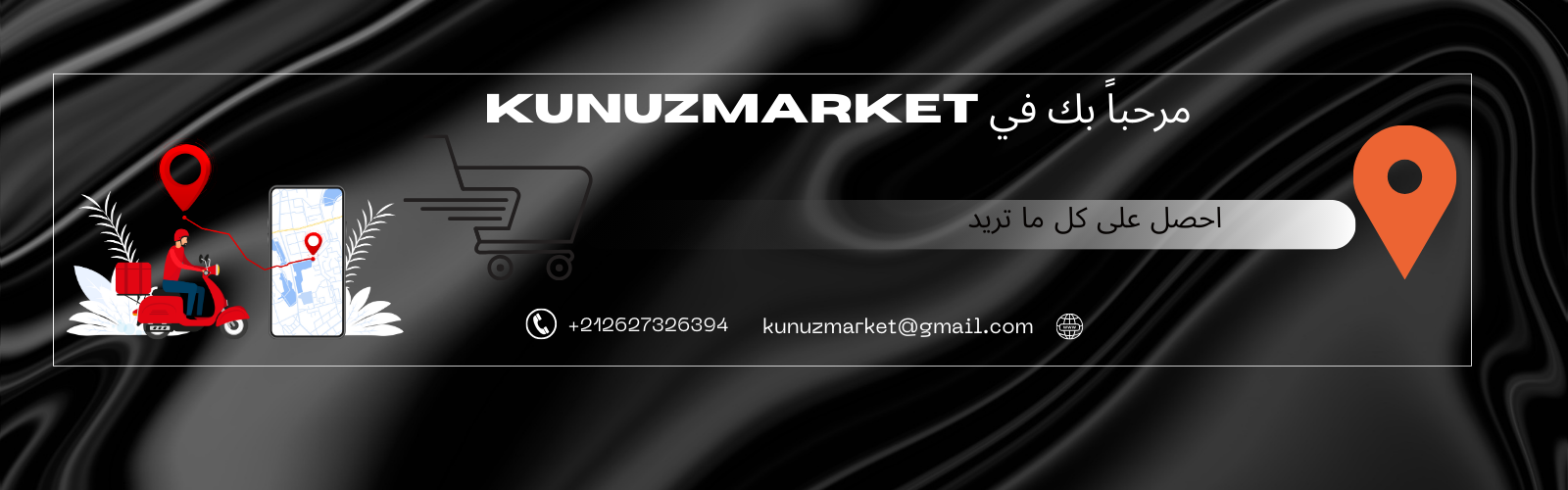 slider-image