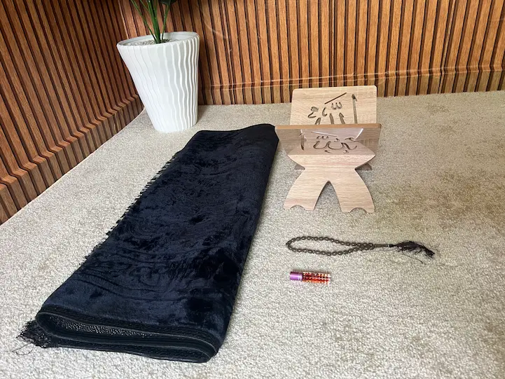 باك السكينة