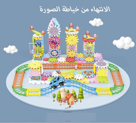 مكعبات بناء كهربائية