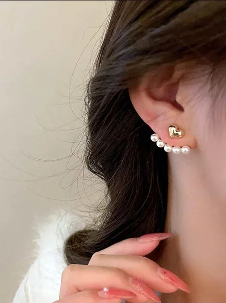 2pcs/set Faux Pearl Decor Earring Jackets