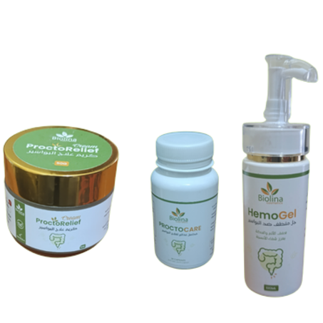 باك متكامل لعلاج البواسير