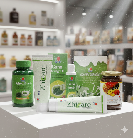 باقات DXN المميزة