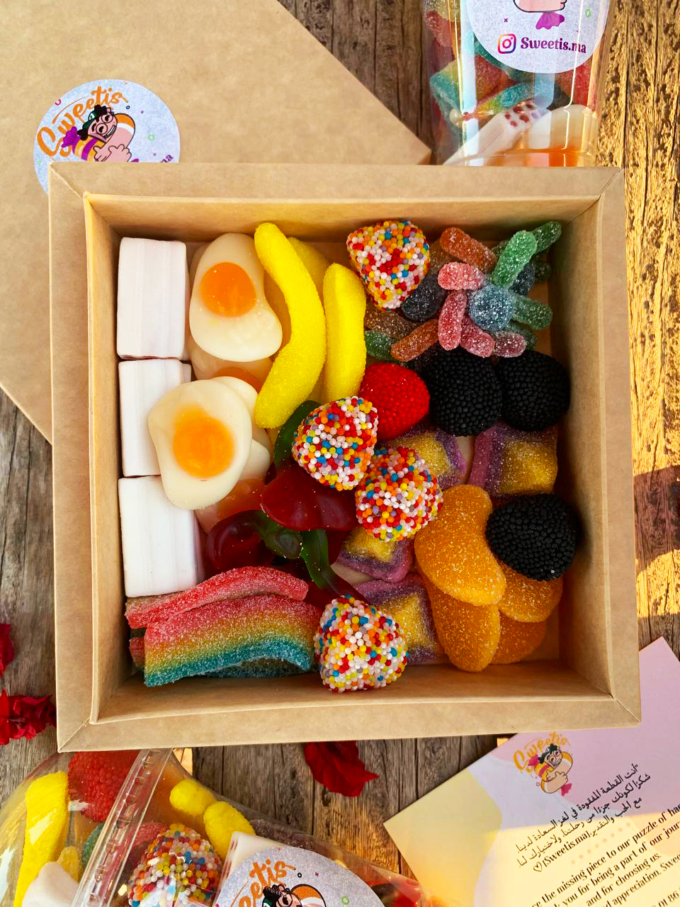 Sweetis Boxes