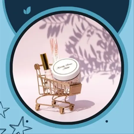 الجمال والعناية