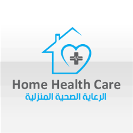 الصحة و المنزل