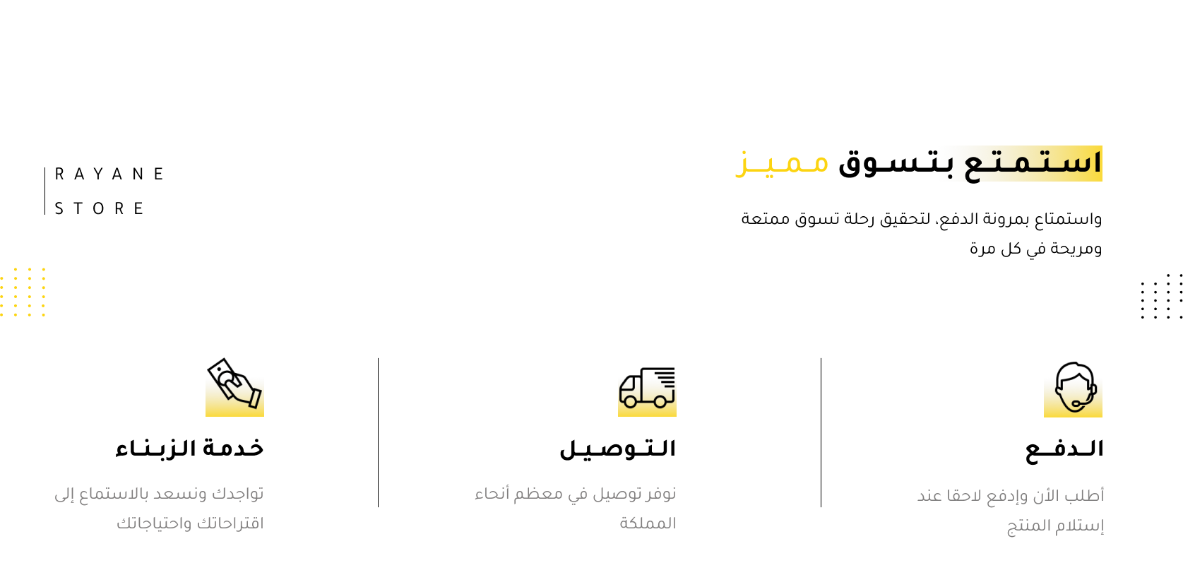 slider-image