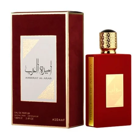 أميرة العرب