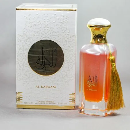الـكـرم