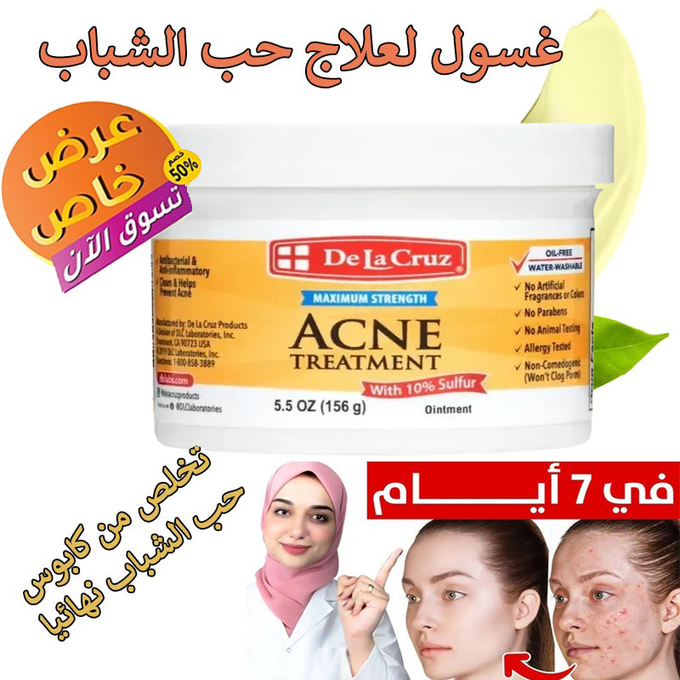 stores/227b759f9914098736a560e46153f278/products/M3Z3nuW2K1VnugmJd7C4VaZHDPoi2L0O25EfC7eU.png